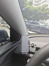 TEXY適用特斯拉model3Y手機(jī)車載磁吸支架無痕底座手機(jī)架丫導(dǎo)航 【星空灰】煥新版Model Y/3專用 曬單實(shí)拍圖