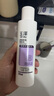 玉澤舒緩多效柔膚水200ml（爽膚水化妝水護(hù)膚水補(bǔ)水保濕） 曬單實(shí)拍圖