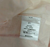 都市麗人睡裙女士睡衣女100%純棉夏季寬松印花口袋短袖圓領(lǐng)可外穿粉色2XL 曬單實(shí)拍圖