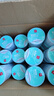 得力（deli）70*20mm 1000張*36卷 薄荷海三防熱敏標(biāo)簽紙 食品服飾不干膠打印紙 ZG175【適配3寸標(biāo)簽機(jī)720C等】 曬單實(shí)拍圖