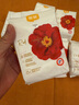 宜嬰宜嬰衛(wèi)生巾日用紅山茶超薄透氣防側(cè)漏姨媽巾夜用組合裝 夜用280mm6片*7包 曬單實(shí)拍圖