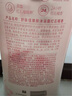 舒膚佳【王楚欽同款】凈透沐浴露紅石榴570g含果酸持久留香新舊包裝隨機(jī) 曬單實(shí)拍圖