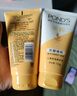 旁氏（POND'S）洗面奶 米粹水潤柔嫩潔面乳150g*2 氨基酸溫和保濕520 曬單實拍圖