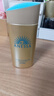 ANESSA2024新版安耐曬防曬乳霜60ml安熱沙防紫外線防水防汗90ml正品 90ml【防偽可查詢】 曬單實拍圖