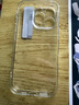 倍思【透明軟殼】適用蘋(píng)果16Pro手機(jī)殼iPhone16Pro保護(hù)套超薄防摔軟殼硅膠鏡頭全包男女款透明簡(jiǎn)約 曬單實(shí)拍圖