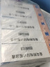 [三精]葡萄糖酸鋅口服溶液 10ml:35mg*16支 5盒裝 16支 兒童生長發(fā)育遲緩 營養(yǎng)不良 厭食癥 兒童成人補(bǔ)鋅 曬單實拍圖