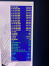 英特爾（Intel）i5-14600KF 酷睿14代 處理器 14核20線程 24M三級(jí)緩存 盒裝臺(tái)式機(jī)CPU 游戲辦公剪輯 兼容B760主板 曬單實(shí)拍圖