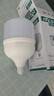 雷士（NVC）LED燈泡球泡節(jié)能 E27大螺口家用商用大功率光源 51瓦白光柱泡 曬單實(shí)拍圖