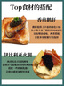 珍百年 寶寶鵝肝250g切片獨(dú)立包裝生鮮冷凍嬰兒輔佐食材原切法式鵝肝 曬單實(shí)拍圖