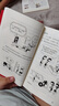 英文原版 小屁孩日記1 Diary of a Wimpy Kid 英文漫畫章節(jié)橋梁書 6-12歲 美國初中小學(xué)生勵志成長推薦課外讀物 藍思值900L  小學(xué)教輔 曬單實拍圖