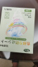 PISSA洗衣防染色吸色片100片/盒  色母片抗染色洗衣片混洗防衣服串色 曬單實拍圖