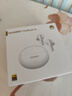 HUAWEI FreeBuds 5i 真無(wú)線(xiàn)入耳式降噪藍牙耳機 音樂(lè )游戲運動(dòng)耳機 安卓蘋(píng)果手機通用 陶瓷白 曬單實(shí)拍圖