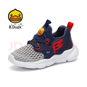 B.Duck小黃鴨童鞋兒童運動(dòng)鞋 時(shí)尚單網(wǎng)透氣休閑鞋 B118A2913深藏青26 曬單實(shí)拍圖