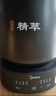 美的（Midea）煎藥壺全自動(dòng)分體式5L家用養(yǎng)生壺中藥?kù)覠鯗悄苊饪垂馨舅幹兴庡伓遄冾l萃取 JYC5002 曬單實(shí)拍圖