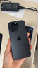 Apple/蘋(píng)果 iPhone 16 Pro 256GB 黑色鈦金屬 支持移動(dòng)聯(lián)通電信5G 手機(jī)【返移動(dòng)話(huà)費(fèi)券】 曬單實(shí)拍圖
