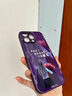 魔巖捧花女孩適用蘋果16promax手機(jī)殼iPhone16新款14Pro保護(hù)套15鏡頭全包13ProMax玻璃高級感防摔外殼 玻璃梅紫-只想被寵-加購贈硅膠掛繩 蘋果16promax 曬單實(shí)拍圖