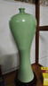 傲世景德鎮(zhèn)陶瓷器新中式顏色釉花瓶工藝品客廳擺件辦公室博古架裝飾品 仿古顏色釉豆青美人醉+木座 曬單實(shí)拍圖