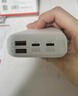 京東京造【3C認證可上飛機】充電寶20000毫安30W雙向快充移動電源大容量戶外適用于蘋果16華為小米榮耀 曬單實拍圖