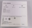 華為原裝6A數據線 USB Type-A轉USB Type-C/1m線長/支持66W（11V6A）充電 白色CC790 曬單實拍圖