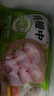 圣農(nóng)雞翅中凈重2斤/袋 可樂雞翅 大翅中 烤雞翅 清真食品  燒烤食材 曬單實拍圖