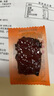 美珍香（BEE CHENG HIANG） 迷你休閑燒烤豬肉 200g 豬肉脯肉干燒烤肉干類美味零食小吃 曬單實拍圖