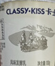卡士CLASSY·KISS 100g風(fēng)味發(fā)酵乳 原味100g*18杯 曬單實拍圖