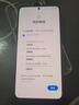 三星【官方直供】Galaxy S24 Al智享生活辦公 超視覺(jué)影像 第三代驍龍8 5G AI手機(jī) 水墨黑 12GB+256GB 準(zhǔn)新 7天機(jī) 無(wú)免息直降 曬單實(shí)拍圖