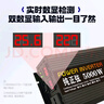 夢(mèng)多福車(chē)載逆變器12V24V轉220V大功率貨車(chē)電源轉換器三輪車(chē)擺攤純正弦波 曬單實(shí)拍圖