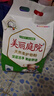 美麗庭院天然柔軟皂粉，易清易漂深層潔凈持久留香 1.6kg1袋 曬單實(shí)拍圖