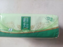 清風(fēng)紙巾抽紙茶臻絲寵整箱24包餐巾紙家庭裝家用實(shí)惠面巾紙衛(wèi)生紙抽 活動(dòng)款 3層 110抽*1包 曬單實(shí)拍圖