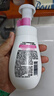 多芬（Dove）煥采凈透潔面泡泡160ml 氨基酸洗面奶敏感肌清潔溫和舒緩 曬單實(shí)拍圖