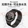 威千圖適用華為手表表帶GT5/5pro/Watch5/4/4pro/3/3pro/GT4鈦金屬米蘭尼斯表帶降落傘式扣表帶 鈦色22 曬單實拍圖