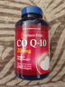 普麗普萊（Puritan's Pride）輔酶Q10膠囊200mg240粒熬夜加班優(yōu)選保護(hù)心臟心腦血管 美國進(jìn)口 曬單實(shí)拍圖