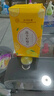 同仁堂北京同仁堂凍干檸檬片蜂蜜新鮮水果花茶富含維生素VC冷泡茶葉100g 曬單實(shí)拍圖