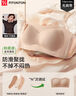 FitonTon無肩帶抹胸防滑文胸粉底液隱形收副乳聚攏內(nèi)衣女漫畫胸夏季胸罩 曬單實拍圖