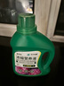 植物營養(yǎng)液通用型發(fā)財樹枯葉黃葉爛根家用花肥盆栽花卉專用濃縮肥 1瓶【500ml】 曬單實拍圖