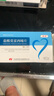 [早寧] 鹽酸莫雷西嗪片 50mg*40片/盒 曬單實(shí)拍圖