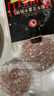 龍江和牛國(guó)產(chǎn)和牛谷飼雪花牛肉餅漢堡餅 720g6片 牛肉餡牛肉早餐減脂 曬單實(shí)拍圖