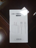 尊匠蘋果充電器正品充電線氮化鎵30W快充線PD套裝適配原裝iPhone14ProMax 16 15手機13充電頭20W數(shù)據(jù)線 【適用蘋果6-14系列】快充頭+閃充線丨1米套裝 曬單實拍圖
