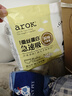 愛兒可（arok）嬰兒紙尿褲拉拉褲蠶絲蛋白系列尿不濕 麗家寶貝 XL碼拉拉褲（12-17kg） 1包 32片 曬單實(shí)拍圖