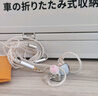 覓聲雙子座Pro入耳式游戲耳機HiFi帶麥高音質(zhì)typec接口電競耳機三角洲行動專用帶麥耳機可換線fps游戲 月光銀-C口帶麥 曬單實拍圖