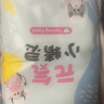 茵茵元?dú)菪【`嬰兒拉拉褲尿不濕超薄透氣夏季學(xué)步XL碼46片(12-17kg) 曬單實(shí)拍圖