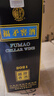 福矛2021年53度醬香原酒 單瓶500ml 收藏自飲送禮 53度 500mL 1盒 單瓶 曬單實拍圖