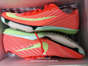 耐克田徑精英2025新款配色 Nike Maxfly 2耐克男女專業(yè)氣墊短跑釘鞋 FD8395-600/新款現(xiàn)貨 42 曬單實拍圖