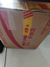 ROG魔霸新銳 2025 國家補貼20% 酷睿U7 16英寸 游戲筆記本電腦(U7 255HX 16G 1T RTX5060 2.5K 165Hz) 曬單實拍圖