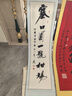 茅臺 2020年 飛天 醬香型白酒 53度375ml*12 整箱裝（原箱原封）陳年老酒 收藏禮贈【名酒鑒真】 曬單實拍圖