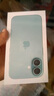 Apple/蘋(píng)果 iPhone 16（A3288）128GB 深青色 支持移動(dòng)聯(lián)通電信5G 雙卡雙待手機 曬單實(shí)拍圖