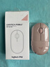 羅技（Logitech）時尚系列 PEBBLE鼠標(biāo) 無線藍牙鼠標(biāo) 辦公靜音鼠標(biāo) 女性鼠標(biāo)對稱鼠標(biāo) 鵝卵石造型 玫瑰粉 曬單實拍圖