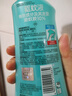 未來(lái)（VAPE）驅(qū)蚊花露水驅(qū)蚊神器基孔肯雅熱驅(qū)蚊水噴霧孕嬰可用 柑橘香型200ml 曬單實(shí)拍圖