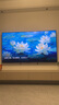 Vidda 發(fā)現(xiàn)X 2026款 85英寸 300Hz超高刷 墨晶屏 QD-Mini LED 以舊換新家電國家補(bǔ)貼液晶海信電視85VX5Q 曬單實(shí)拍圖